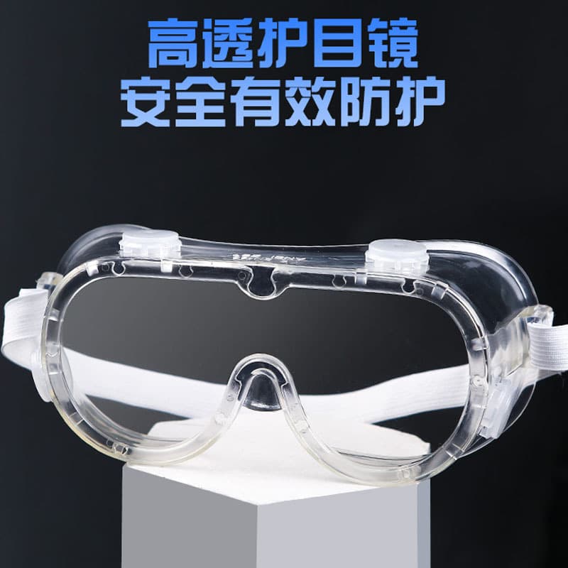 Jiahu Protective Goggles for Impact, Labor, Welding, Splash, Riding, Transparent, Dust, Wind, and Sand Defense