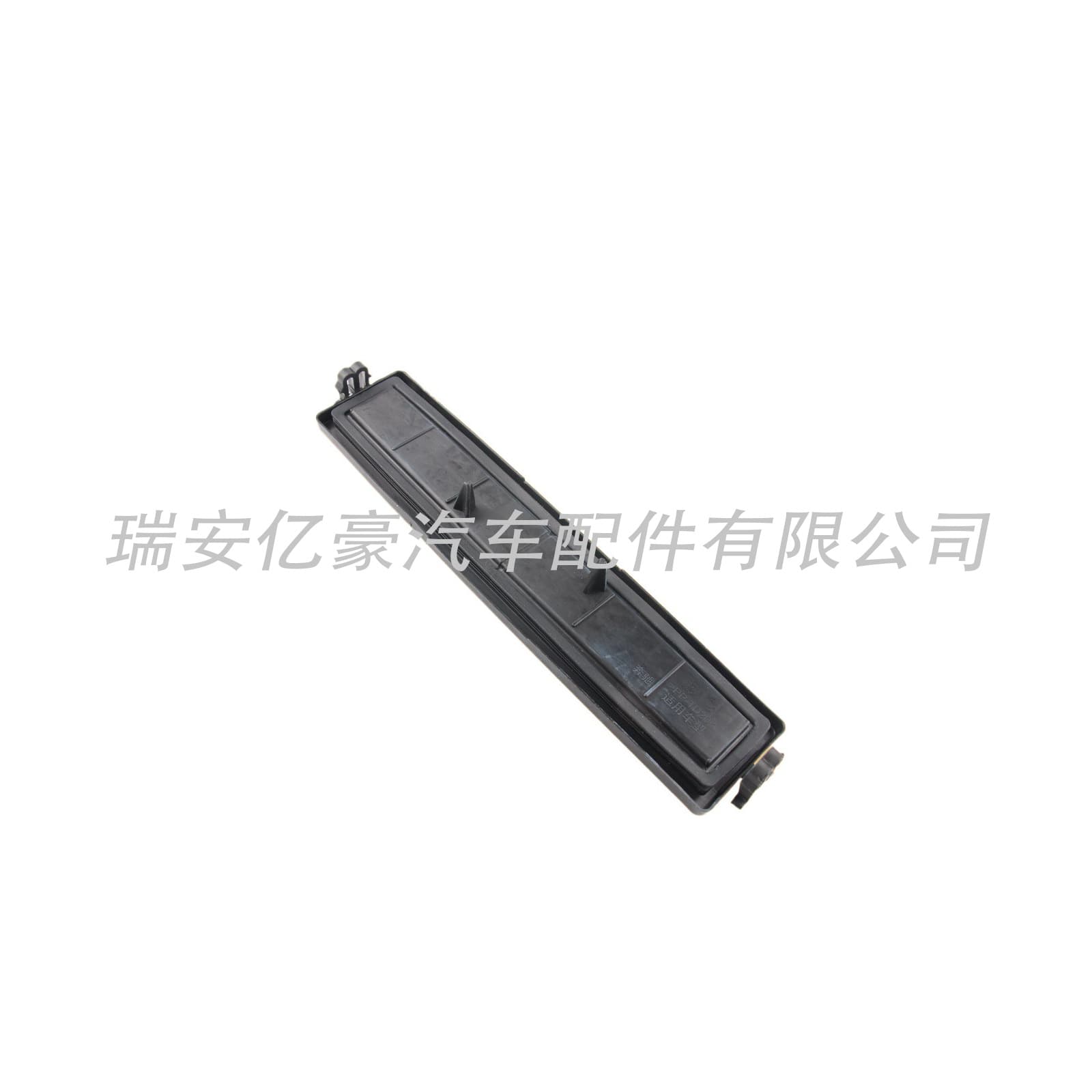 Air Conditioning Filter Outer Cover, Air Conditioning Filter Cover, Air Conditioning Filter Blocking Cover, Suitable for Mercedes-Benz GLB
