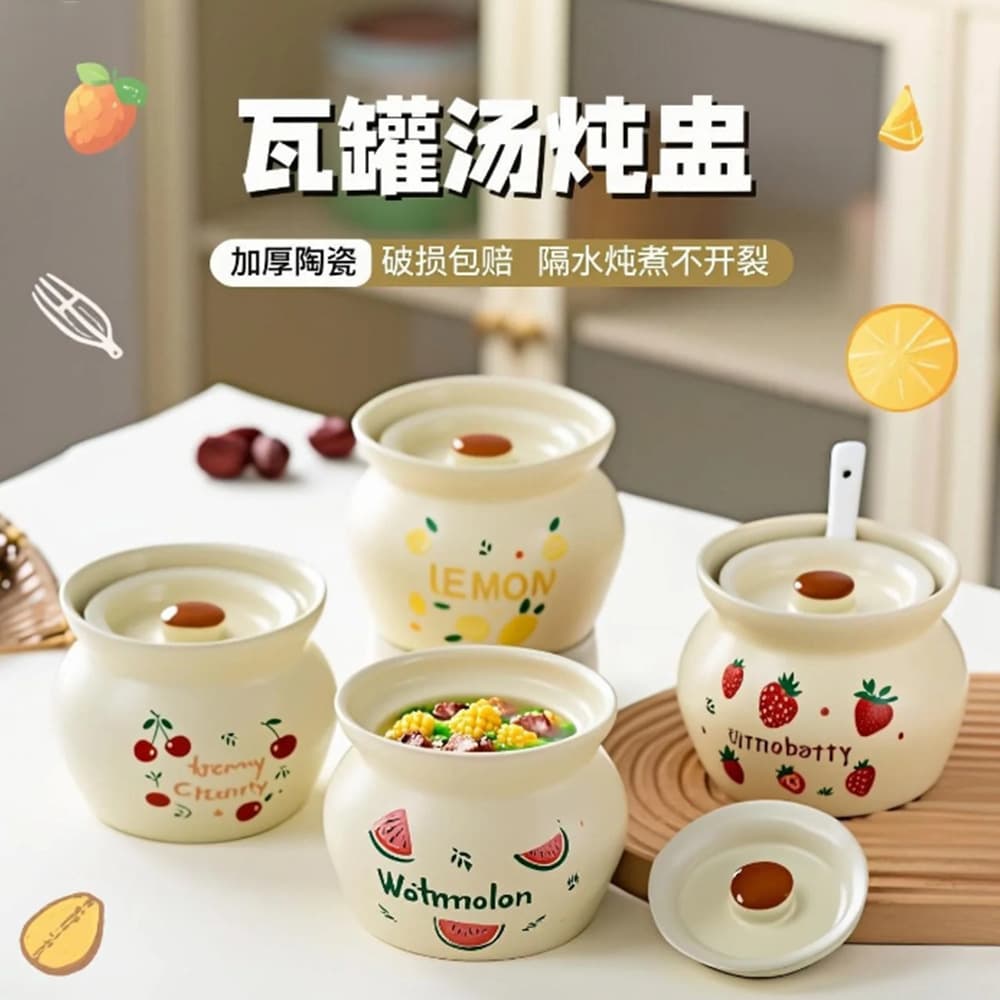 Cartoon Single-serving Steaming Pot with Lid, Food-grade Home Ceramic Stewing Jar for Soup and Steamed Dishes