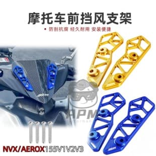 Motorcycle Modified Windshield Bracket for NVX/AEROX155 V1 V2 V3 Modified Front Windshield Bracket