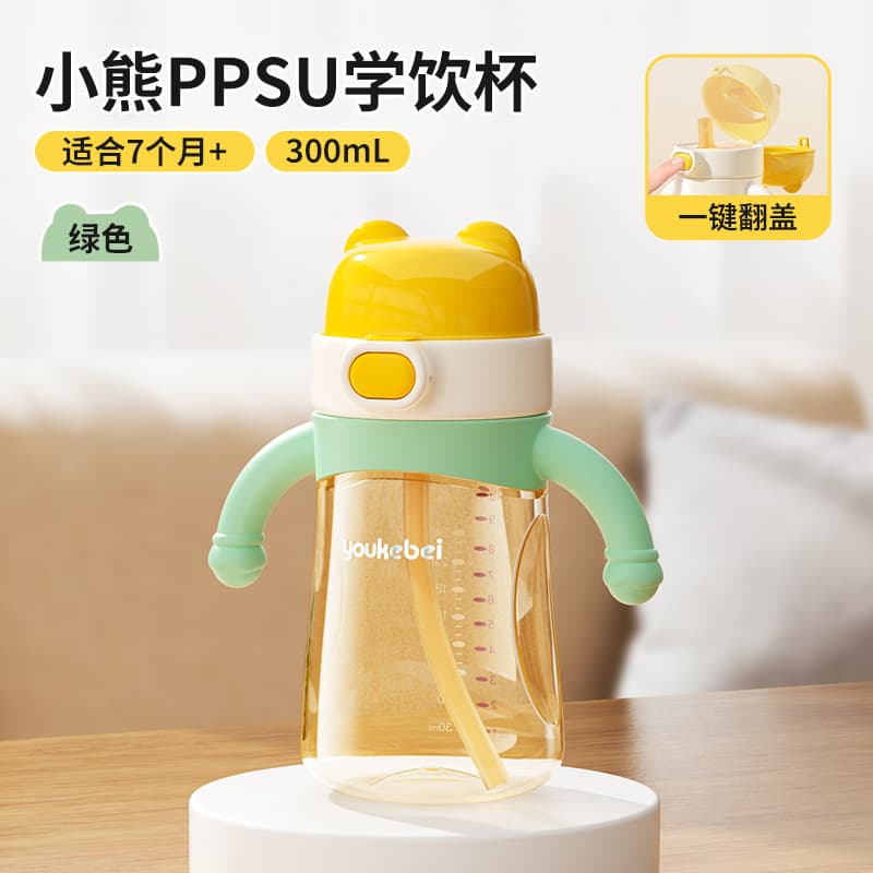 PPSU Flip-Top Straw Cup Anti-Choke Anti-Splash with Handle Baby Water Bottle 6M+ Cross-Border Exclusive Customizable Wholesale