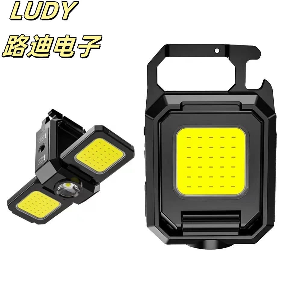 Multi-Function Three-Head Keychain Light, Portable COB Mini Camping Lamp with Type-C Charging for Work and Outdoor