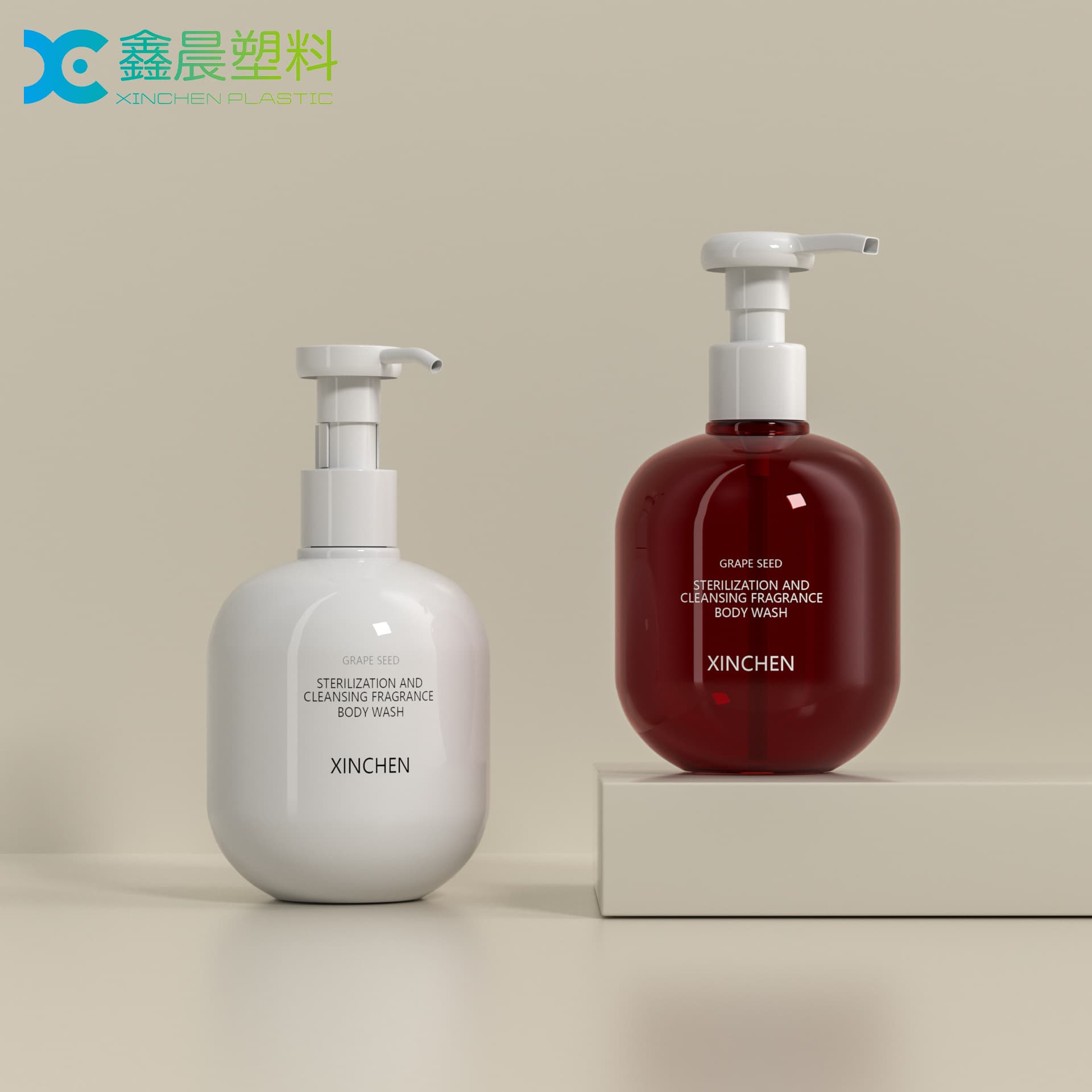 Factory new 300ml round press body lotion bottle essential oil bottle shampoo bottle face wash bottle