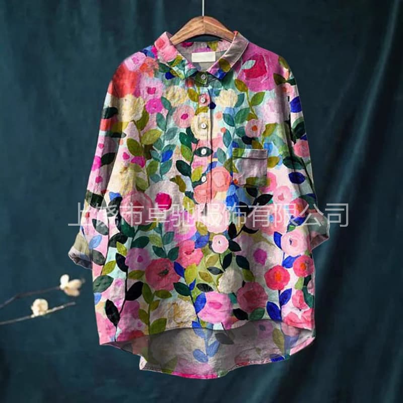 2025 New Standalone Site EU/US Cross-border Casual Long Sleeve Shirt Animal Print Hawaiian Long Sleeve Cross-border Shirt