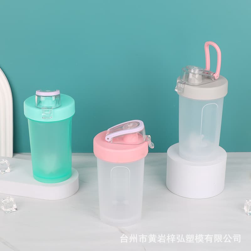 300ML sports protein powder shaker cup milkshake cup handy cup advertising cup mixing cup printing LOGO environmental protection