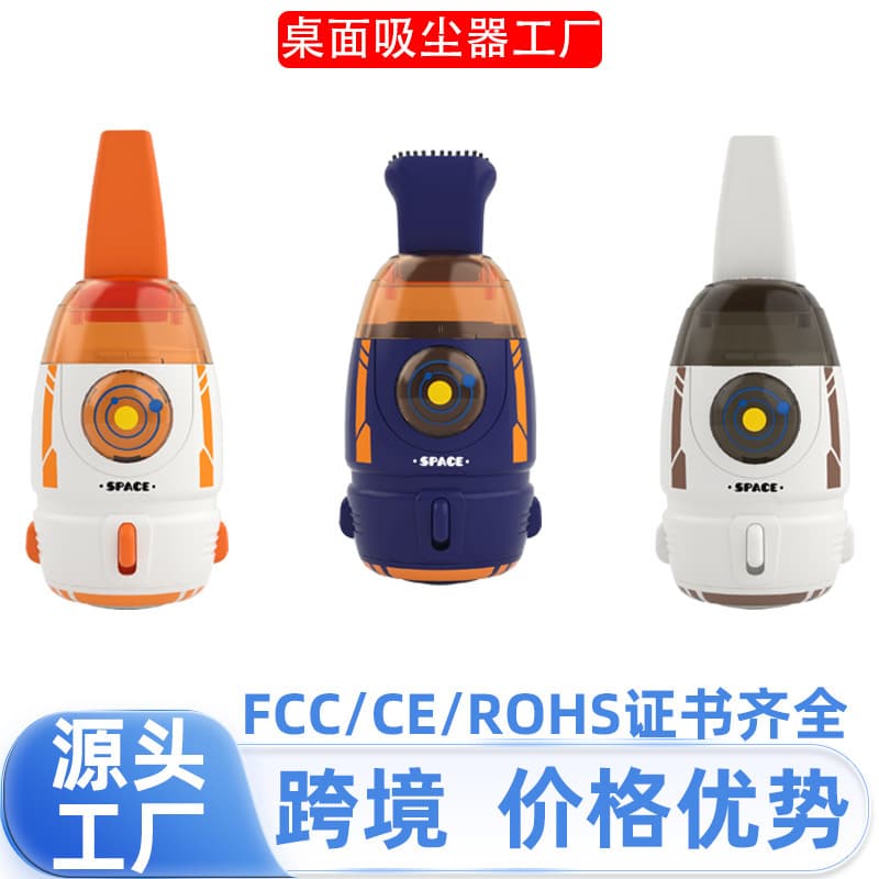 Desktop vacuum cleaner electric usb rechargeable rubber crumb cleaner mini keyboard dust handheld home