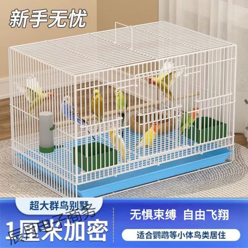 Large Full Metal Bird Cage for Budgies, Parakeets, Cockatiels, Mynah Birds, Foldable Bird Cage Villa