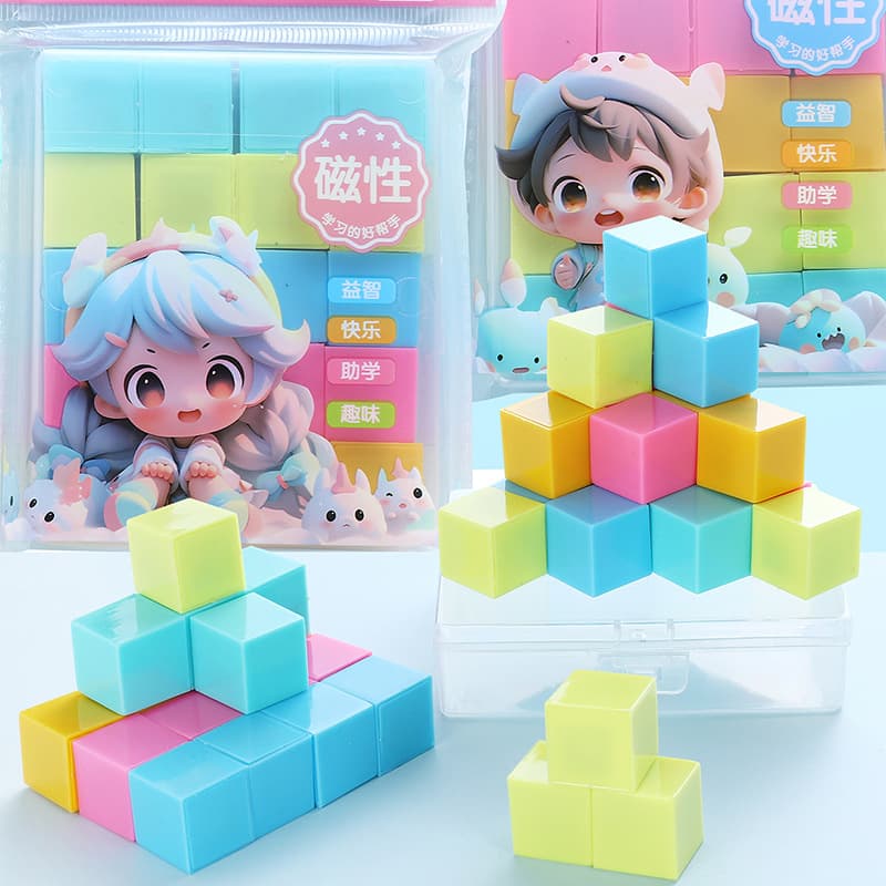 Xiaojiya 2085 Magnetic Cube Teaching Aid Box Set 20 Pieces 2CM Magnetic Cubes Elementary School Grade 1 Learning Tool