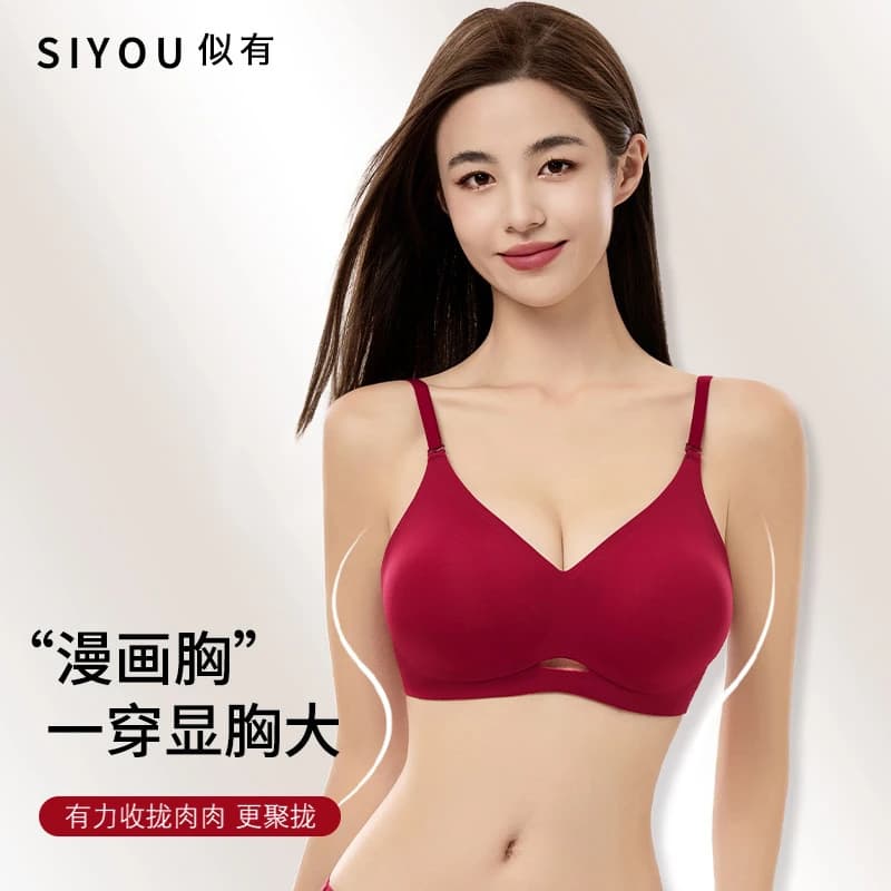 Sexy Lace Bra with Push-Up Effect for Small Bust, Enhances Cleavage, Red, Suitable for Zodiac Year, Thick Padded Seamless Design