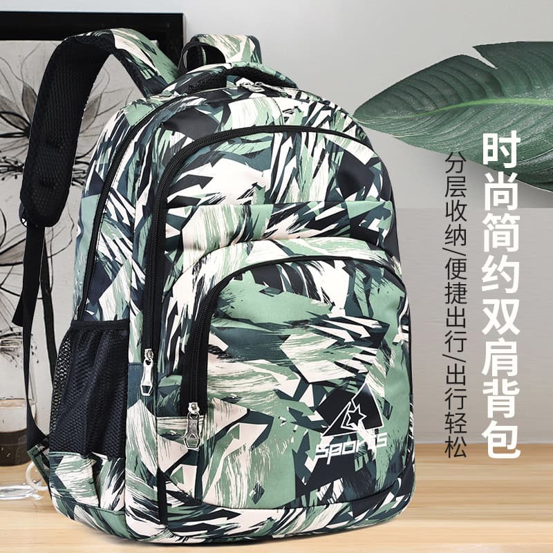 Fashion Camouflage Backpack for Men, Large Capacity Business Laptop Backpack, Lightweight Outdoor Travel Casual Men's Backpack