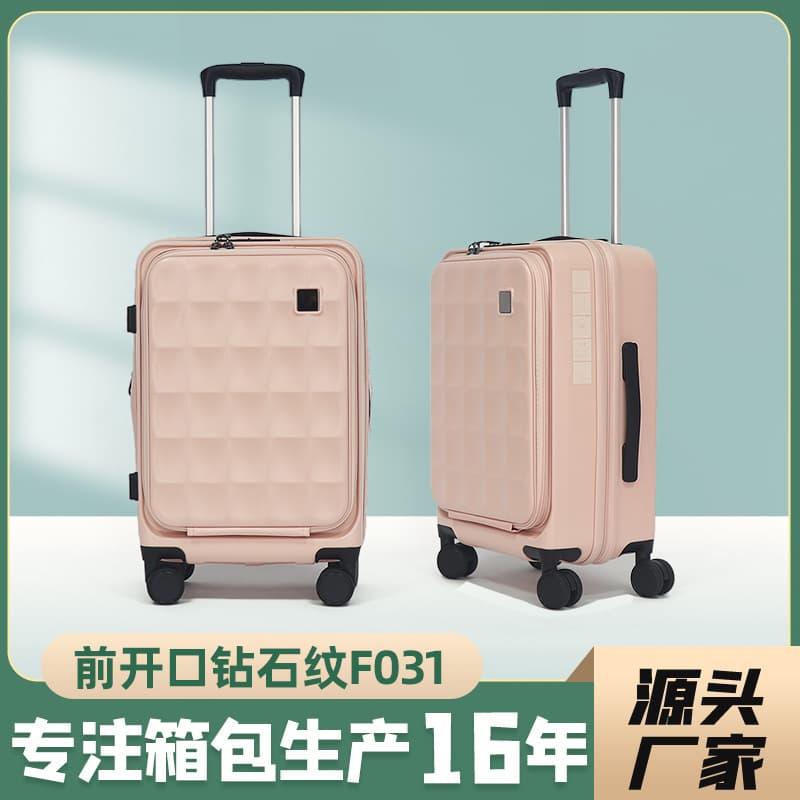 Customizable laser logo high-looking luggage, front-opening multi-functional trolley case, unisex suitcase