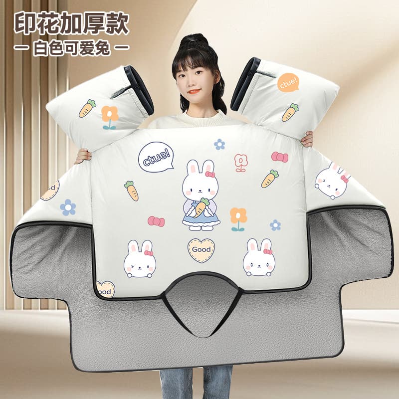 Winter Electric Vehicle Windshield Cover for Women, Fleece-Lined Thickened Warmth, All-Season Universal Marvel