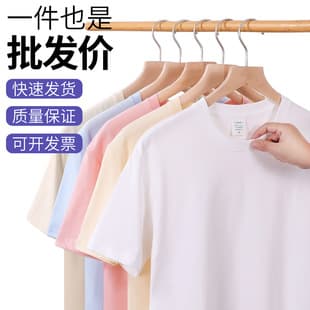 Free Shipping Short Sleeve Men's T-Shirt Undershirt Summer Loose Casual Solid Ribbed Round Neck 220g Heavyweight Pure Cotton Half Sleeve T-Shirt