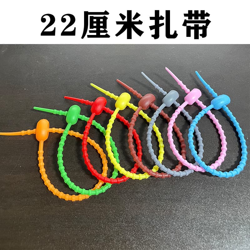 22CM Strap for Headphone and Data Cable Daily Use, Tadpole Silicone Tie DIY Accessory Lanyard
