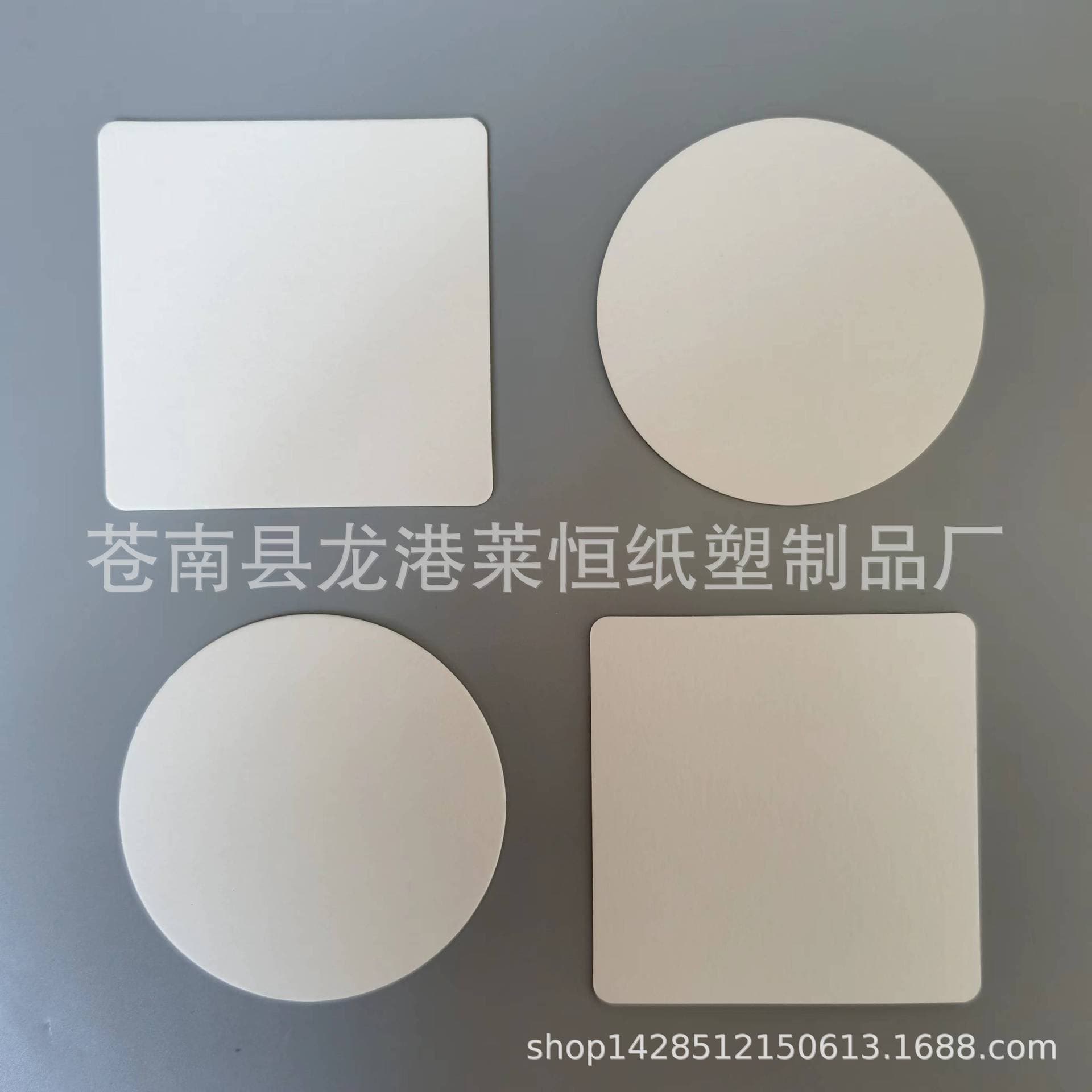 Daily Use Tableware Kitchen Drinking Utensils/placemats Cup Mats/placemats