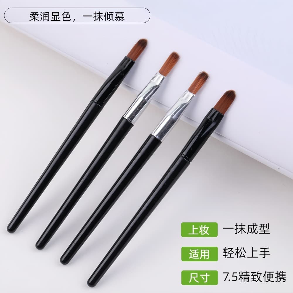 Makeup Brush Single Lip Brush 7.5cm Black Beauty Brush Plastic Handle Makeup Tool Wholesale Portable Lip Brush
