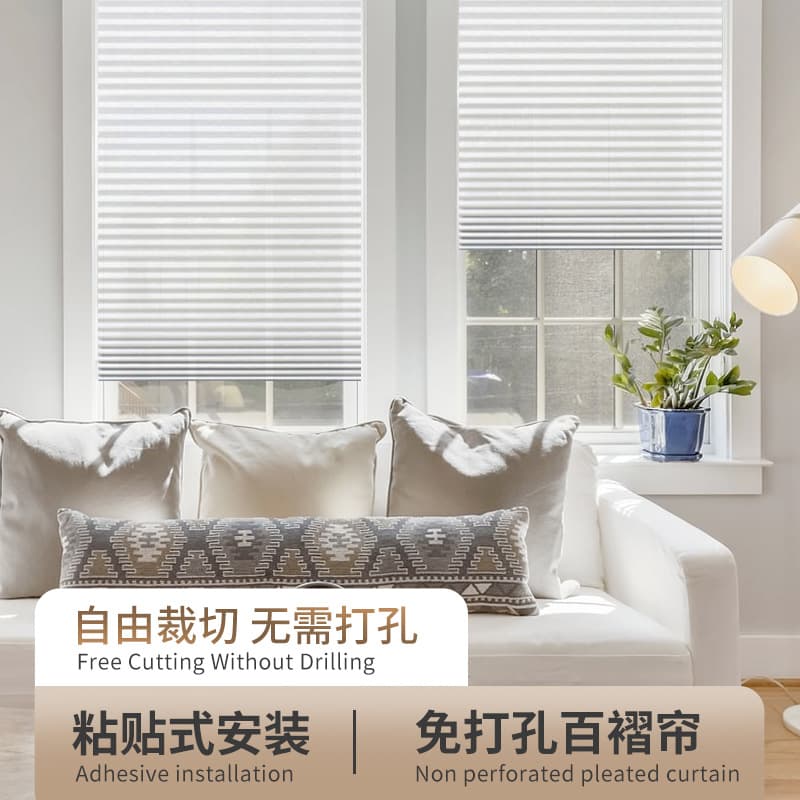 ✅ Cross-Border Simple Non-Woven Adhesive Pleated Blinds, Foldable Semi/Full Blackout Pleated Blinds