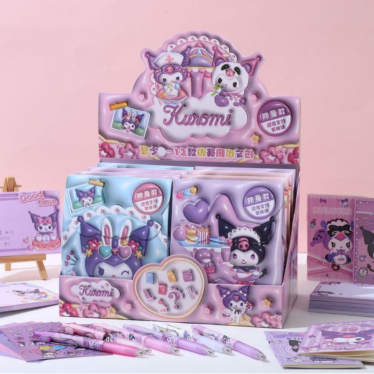 Kuromi Blind Bag Student Girl Cute Stickers Gel Pen High Appearance Kuromi Girl Heart Gift Set Package