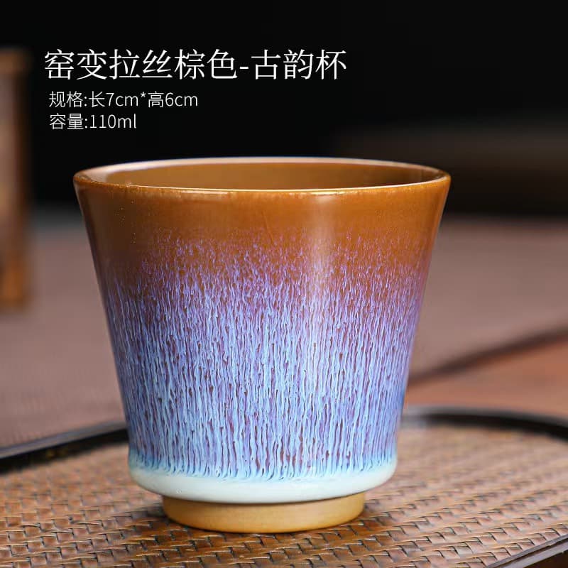 Cross-Border Jian Zhan Kiln Transformation Single Cup Ceramic Gongfu Tea Cup Tea Bowl Tenmoku Glaze Master Cup Tea Bowl Gift