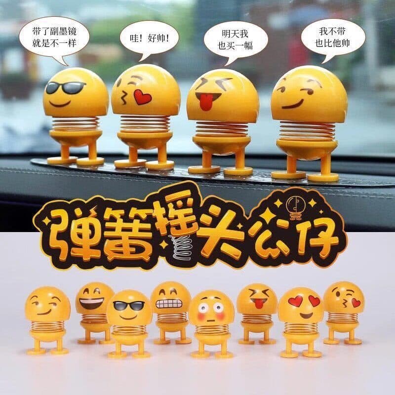 Douyin spring doll ornaments Minion car spring expression creative bobblehead doll car decoration ornaments