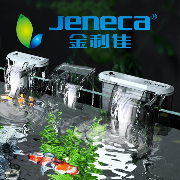 Jinlijia Aquarium Filter Waterfall Fish Tank Water Purifier External Small