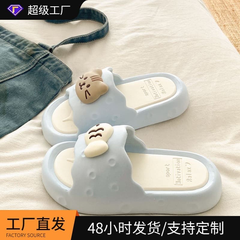 Removable Lightweight Comfortable EVA Soft Sole Home Slippers Summer Fashion Outdoor Versatile Dormitory Essential Slippers for Women