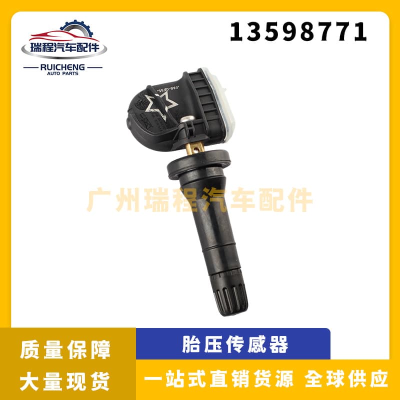 Tire Pressure Sensor TPMS Detector for Chevrolet Buick Cadillac Factory 13598771