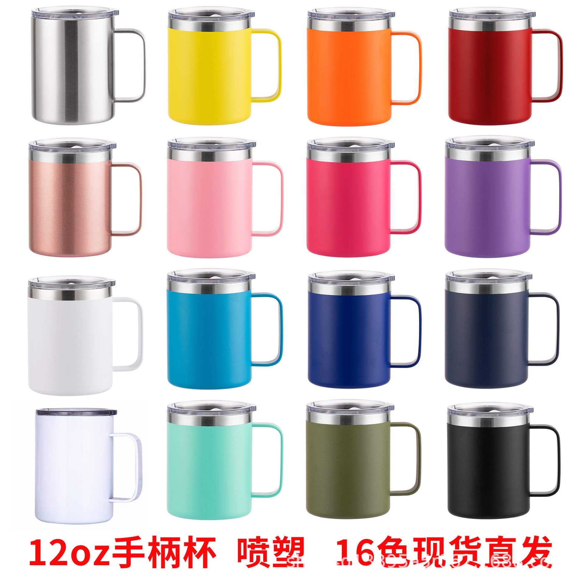 Cross-border Exclusive 12oz Mug with Handle, Double-Layer Vacuum 304 Stainless Steel Insulated Cup, Office Coffee Cup