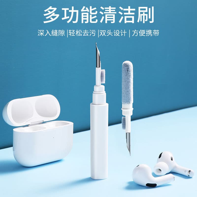 Earphone Cleaning Pen: Mobile Earpiece Dust Removal Tool with Multi-functional Bluetooth Cleaning Brush for Phone Ports