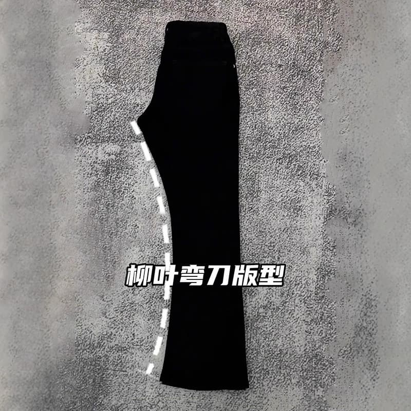 TikTok Hot Sale Willow Leaf Curved Saber Pants Men's American High Street Vibe Straight Leg Slim Fit Slightly Flared Pants