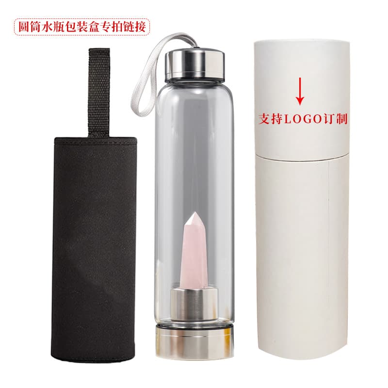 Natural Crystal Energy Cup Spa Cup White Cylinder Straight Cup Packaging Box Custom Logo Available