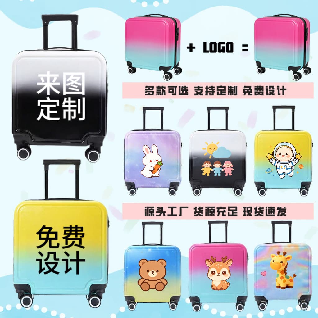 New Gradient Cartoon Kids Luggage 20-inch Combination Lock Universal Wheel Travel Suitcase Custom Logo Casual Trolley Case