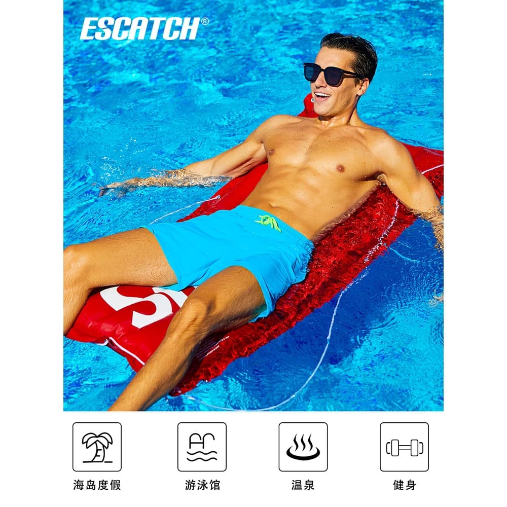 Men's Quick-Dry Beach Shorts, Water-Ready Casual Seaside Swim Trunks, Surf Shorts for Water Park and Swimming