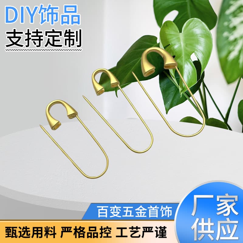 Manufacturer supplies diy jewelry accessories light luxury fashion sand gold color-preserving pins various types of simple brooch accessories