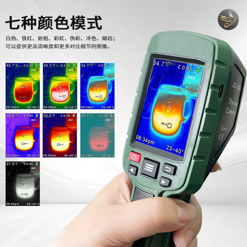 JD-108 Thermal Imager Thermometer Handheld Thermal Imaging Infrared Camera Factory Wholesale