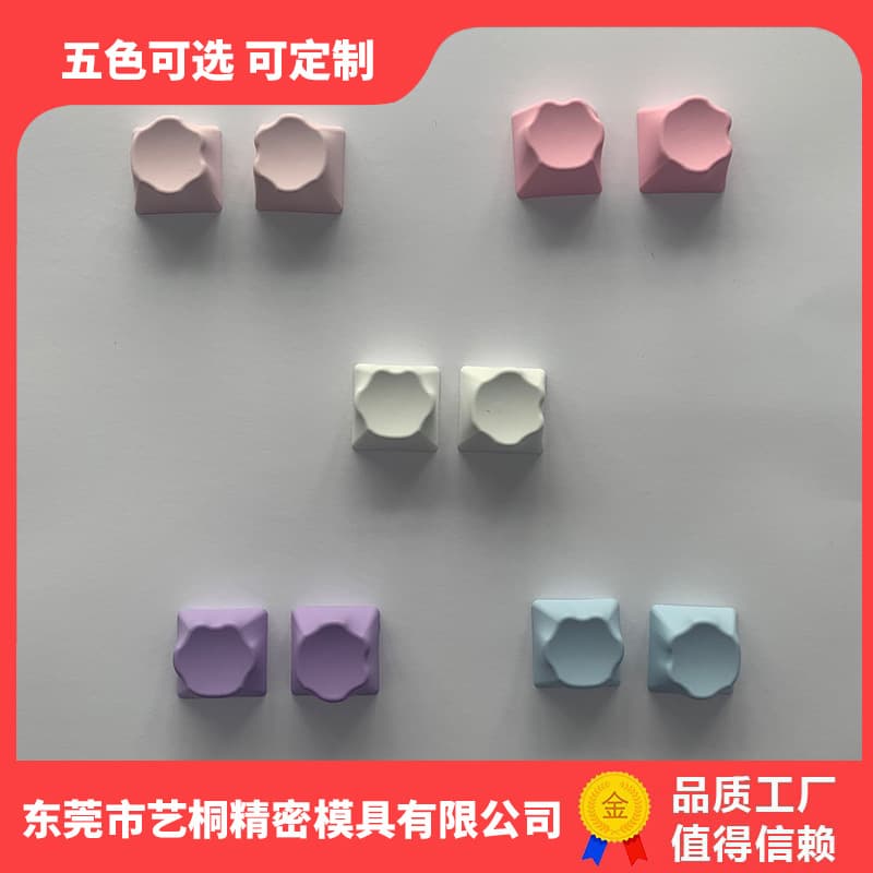 Cat Paw PBT Material Cross-Switch Mechanical Keyboard Multi-Color Custom Keycaps
