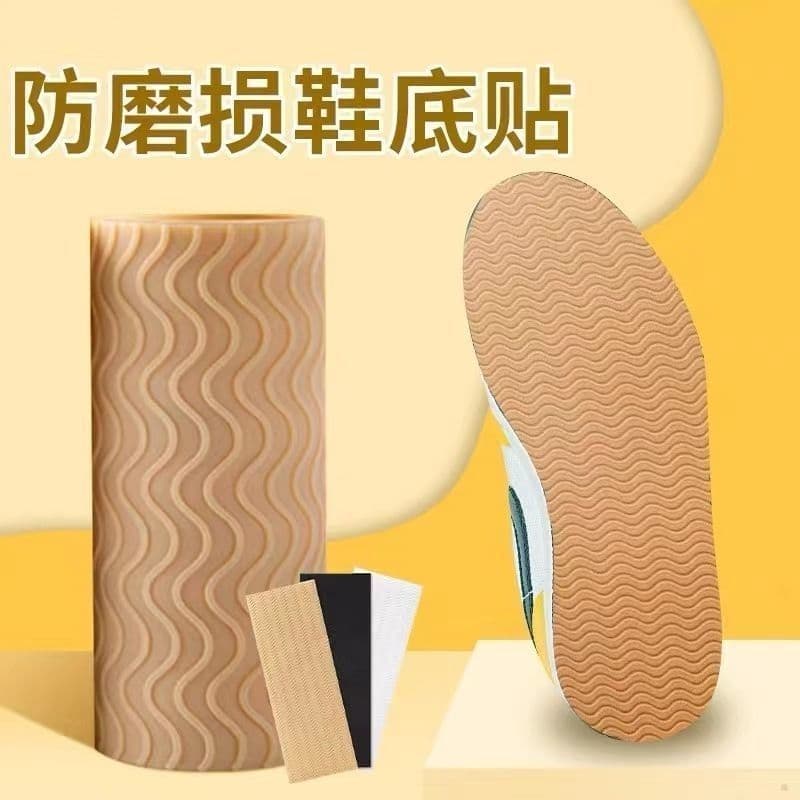 DIY self-adhesive anti-slip shoe pads made of wear-resistant rubber, suitable for high heels, cloth slippers, and leather shoes, with thickened front sole for quietness.