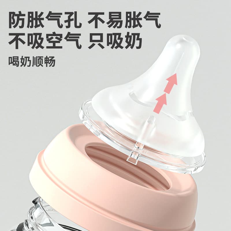 Wide-Neck PPSU Bottle 0-6 Months, Baby Duckbill Straw Cup for 1 Year+