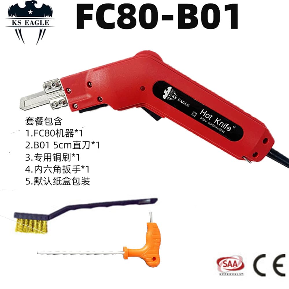 80W Low-Power Electric Hot Knife Foam Hot Melt Cutter Pearl Cotton Cutting Knife XPS Board Fabric Curtain Non-Woven Fabric