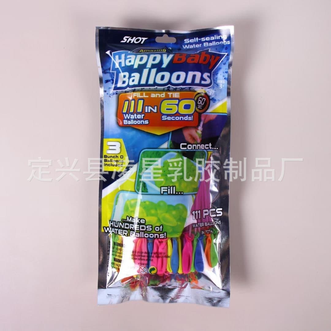 Pearlescent Balloons for Temple Fair Park Dart Throwing Balloon Shooting Target Practice Wholesale Street Stall Decoration Large No.3 Balloons