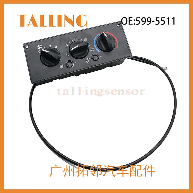 Cross-border hot sale 599-5511 for Kenworth AC control panel heater control switch.