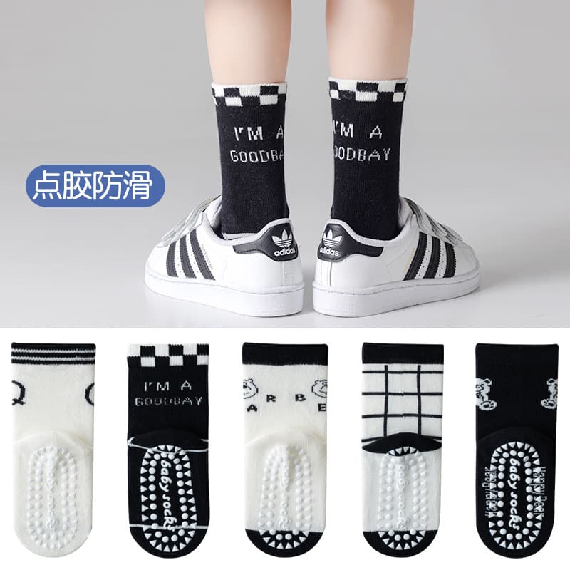 Autumn and Winter Non-Slip Boys and Girls Socks Wholesale Black and White Cartoon Mid-Calf Length Socks Autumn Medium and Big Children Cotton Socks Baby Socks