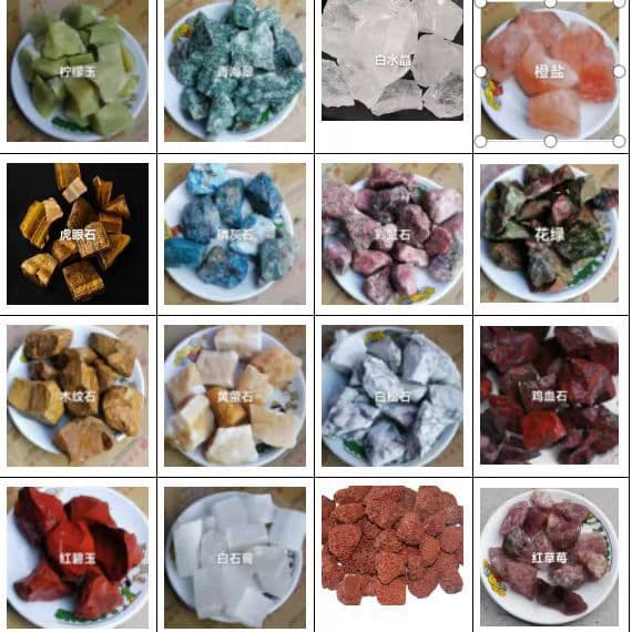 Natural crystal gravel, raw crystal gravel, aromatherapy diffuser stone, amethyst powder crystal diffuser stone raw material