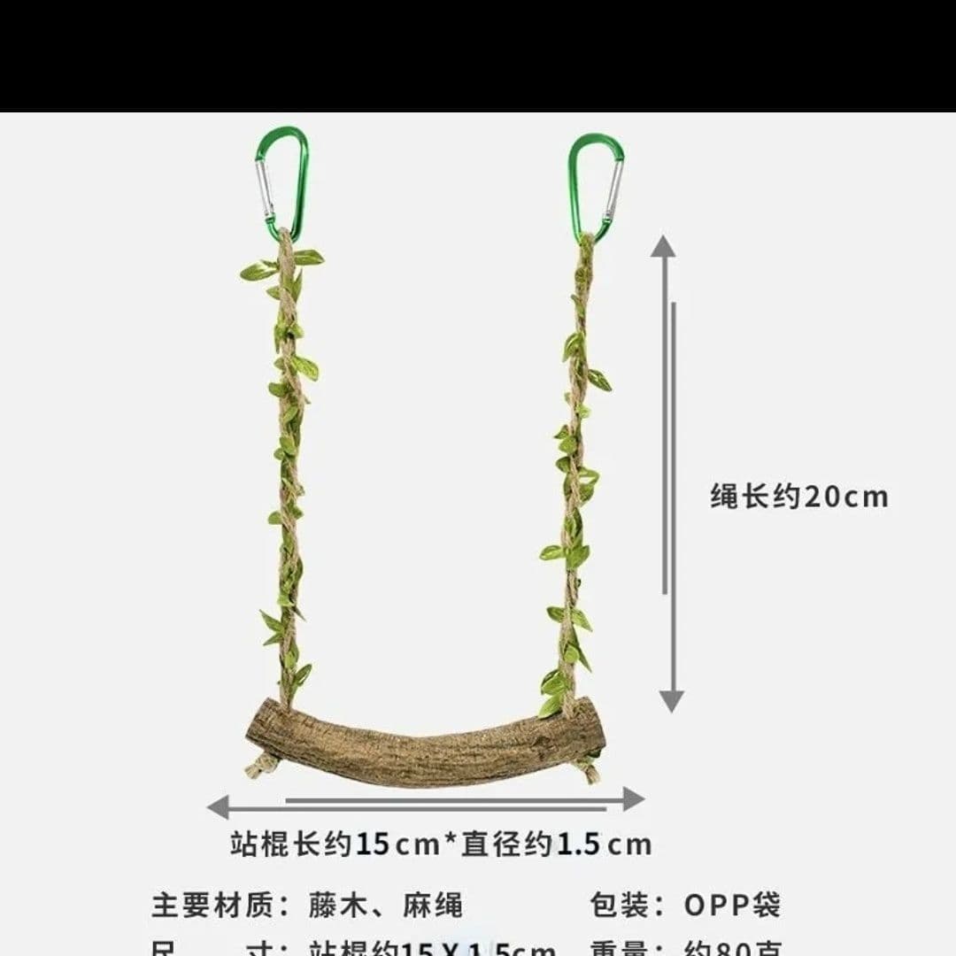 Parrot Vine Swing Toy for Cockatiels, Budgies, and Parakeets - Climbing, Nail Trimming, Bite-Resistant Solid Wood Bird Cage Accessory for Stress Relief and Play