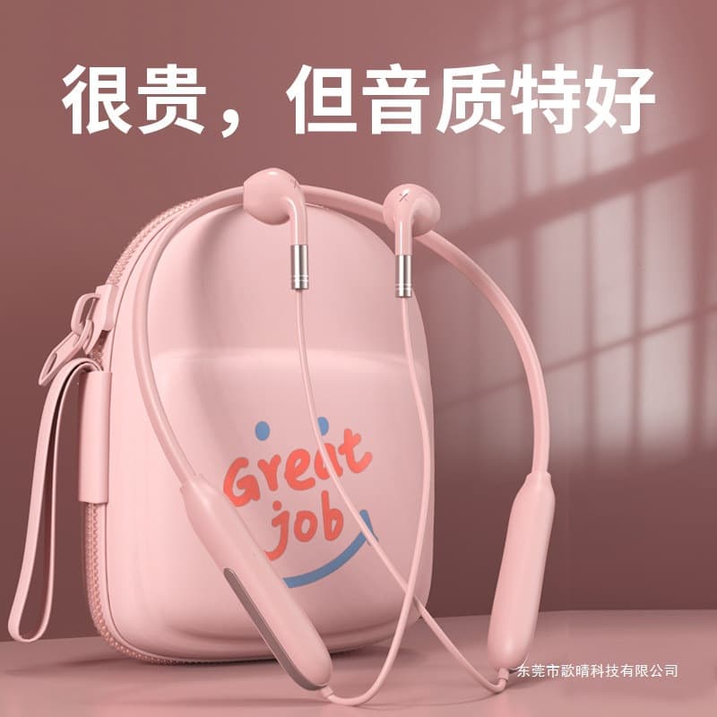 2026 New Neckband Bluetooth Earbuds Wireless Sports Semi-In-Ear Noise Cancelling Long Battery Life Large Capacity for Women