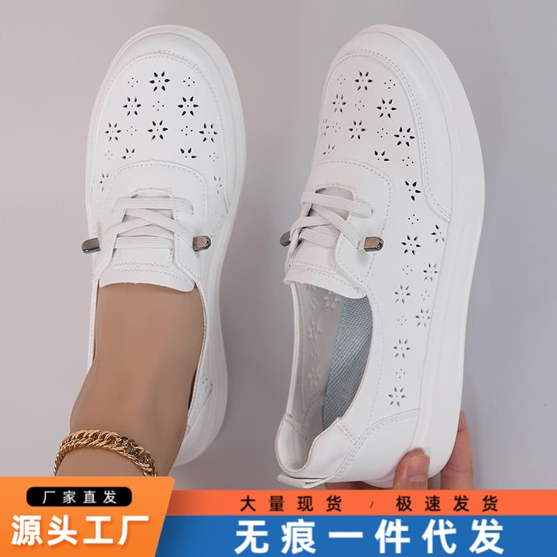 Cross-border Summer Women's New Fashion Soft-Sole Comfortable Hollow Breathable Flats Casual Sneakers