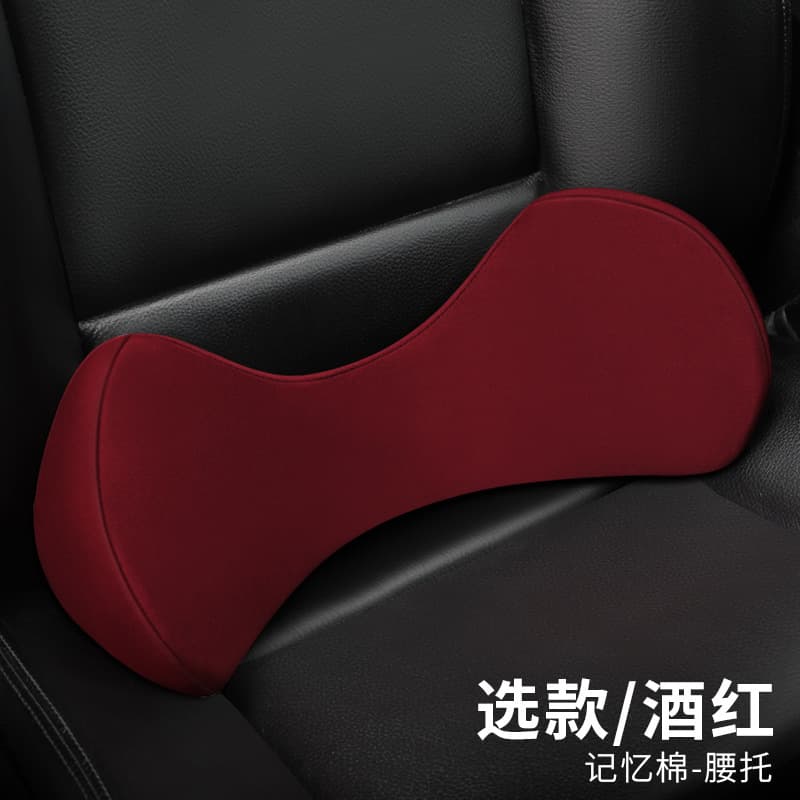 Black technology tail vertebra protection memory foam car lumbar support car adjustable thin lumbar cushion ergonomic small lumbar support