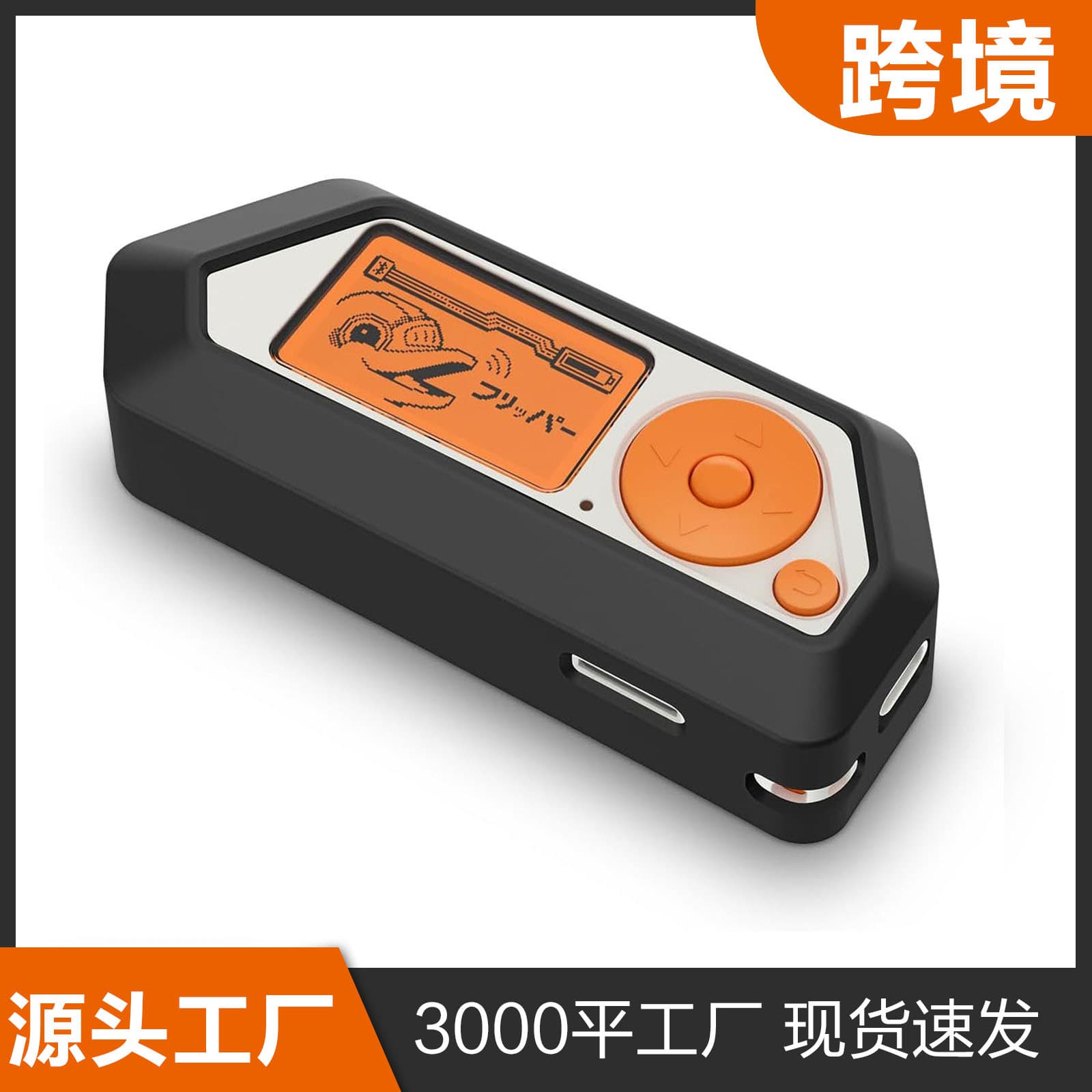 Flipper Zero Protective Case Electronic Pet Dolphin Silicone Full Coverage Protective Shell Factory Direct