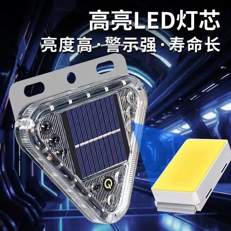 Solar Powered Warning Lights Truck Tail Flashing Lights Strong Light Side Lights Touch Strong Magnet No Wiring Required