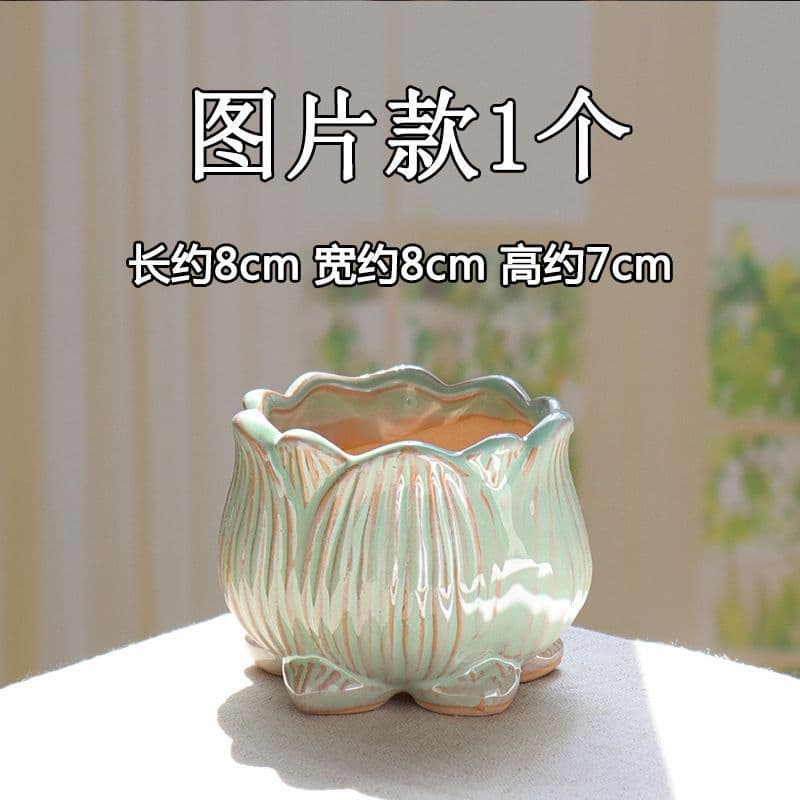 Clearance Sale Flower Pots: Succulent Plant Combination Set, Ceramic Flower Pots, Fresh and Breathable Long Strip Pots, Small and Medium Coarse Pottery Gardening Pots
